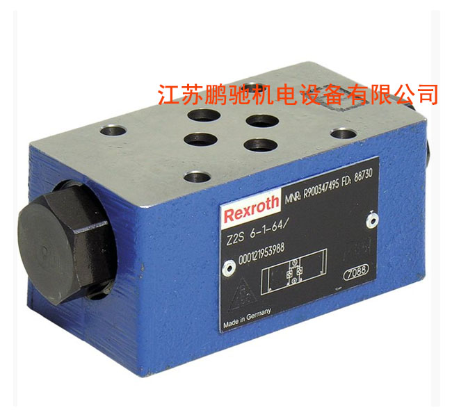 RexrothʿZ2FS 6 A2-4X/1Q(ji)y